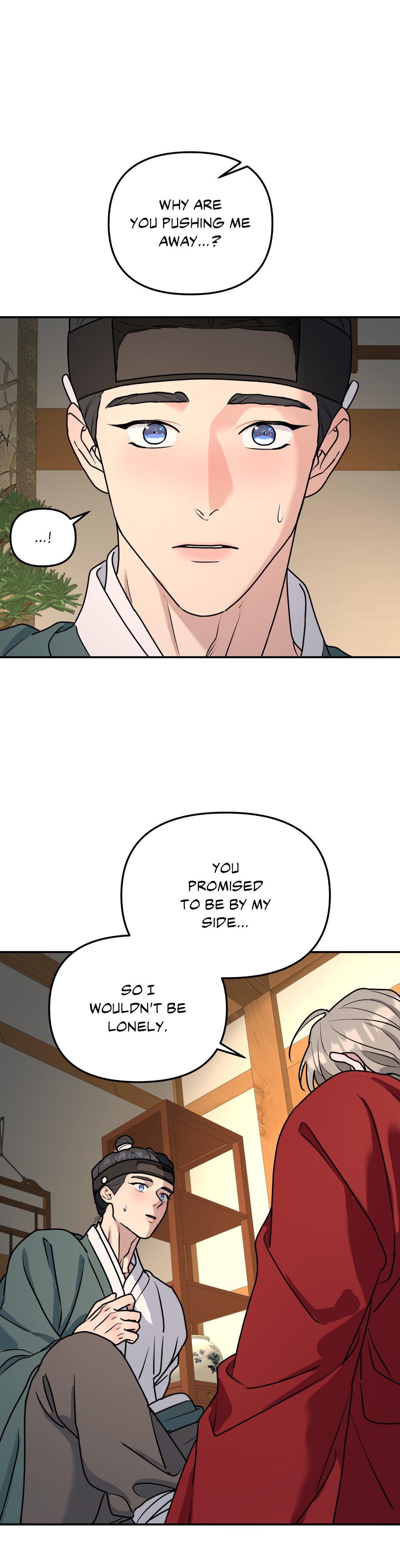 A Tree Without Roots Chapter 96.6 page 25 - 