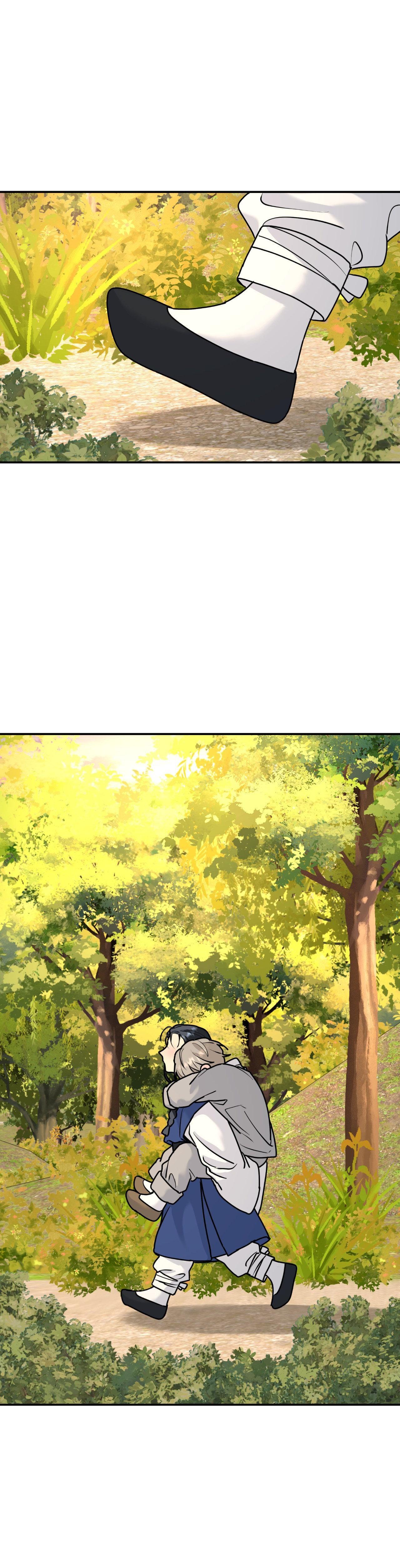 A Tree Without Roots Chapter 96.7 page 3 - 