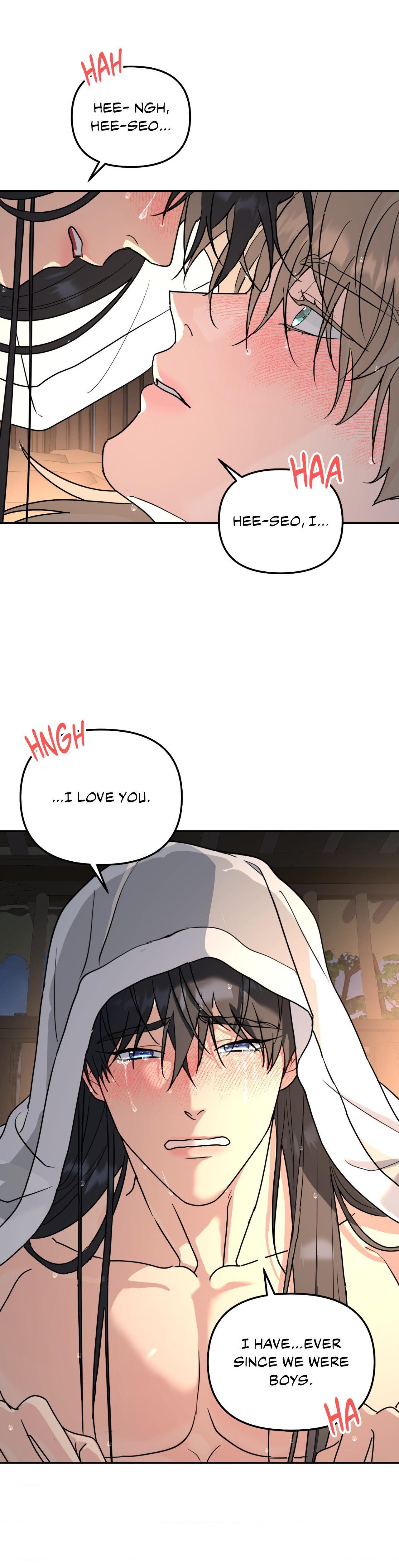 A Tree Without Roots Chapter 96.7 page 26 - 
