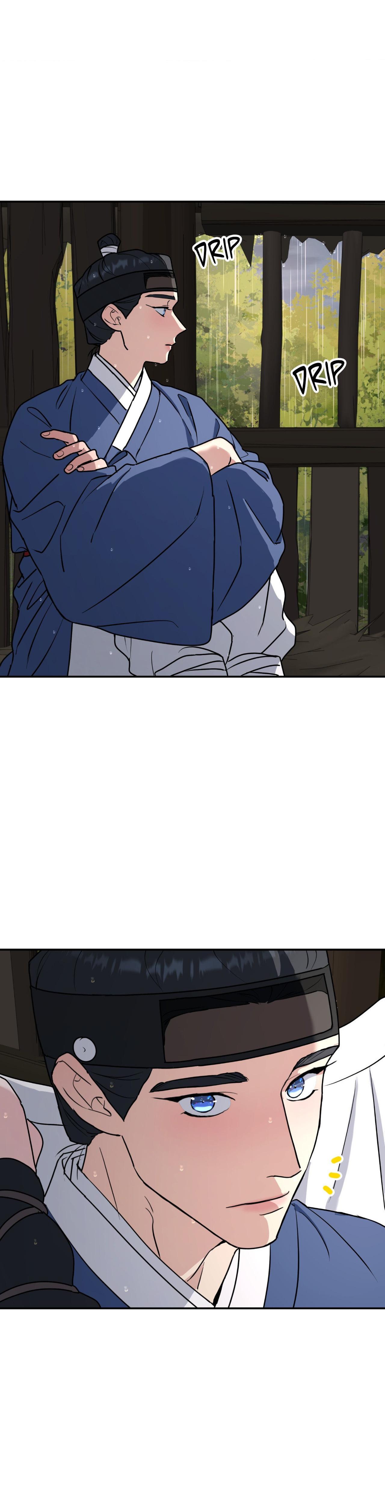 A Tree Without Roots Chapter 96.7 page 10 - 