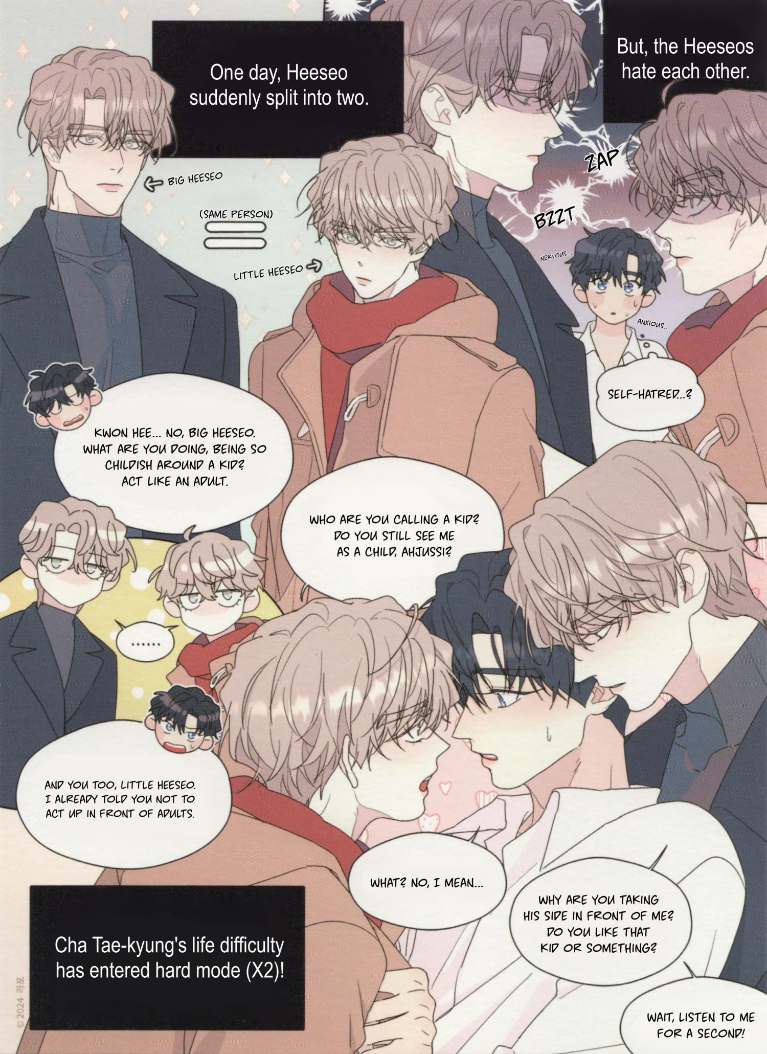 A Tree Without Roots Chapter 96.8 page 1 - 