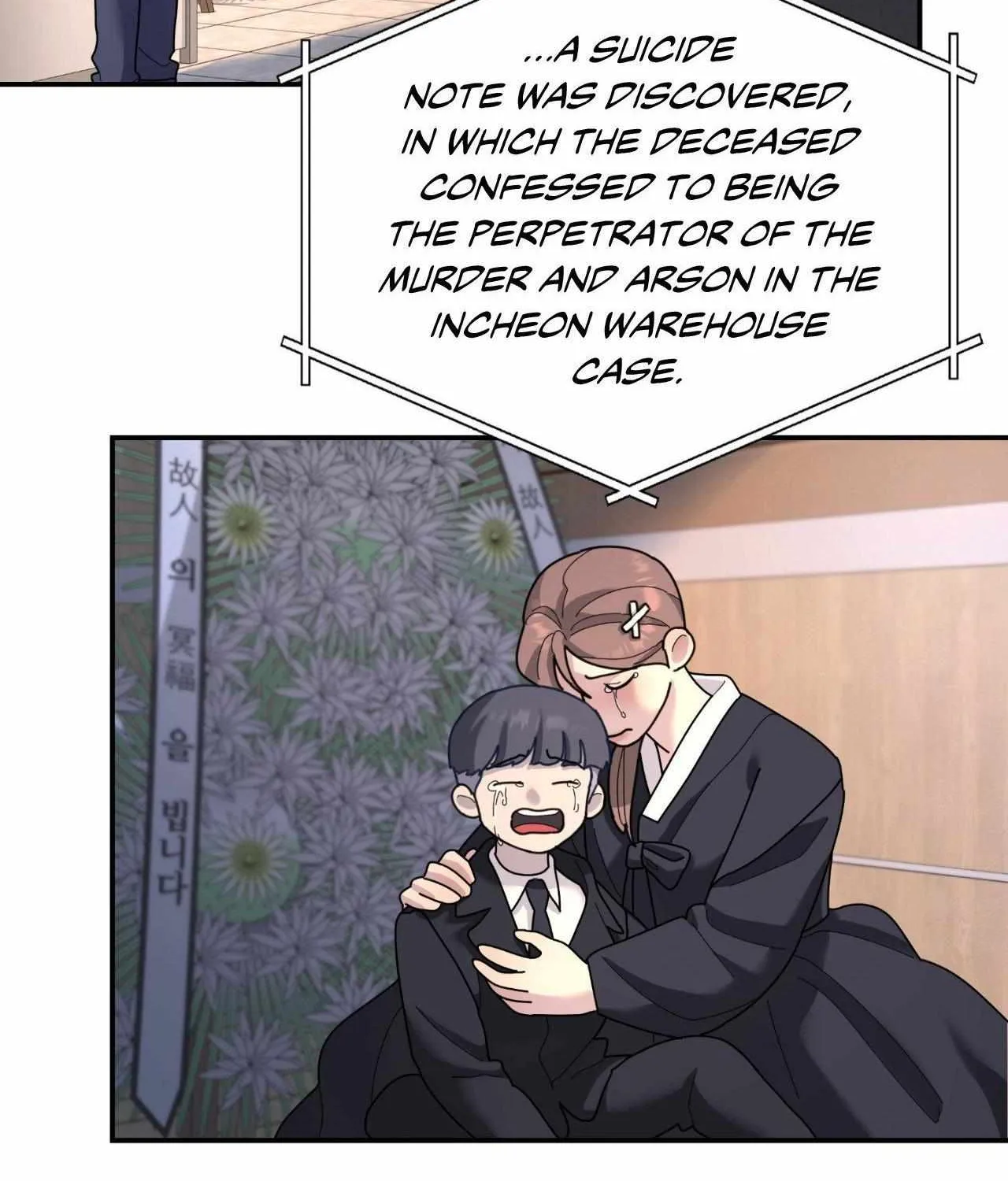A Tree Without Roots Chapter 96 page 135 - 