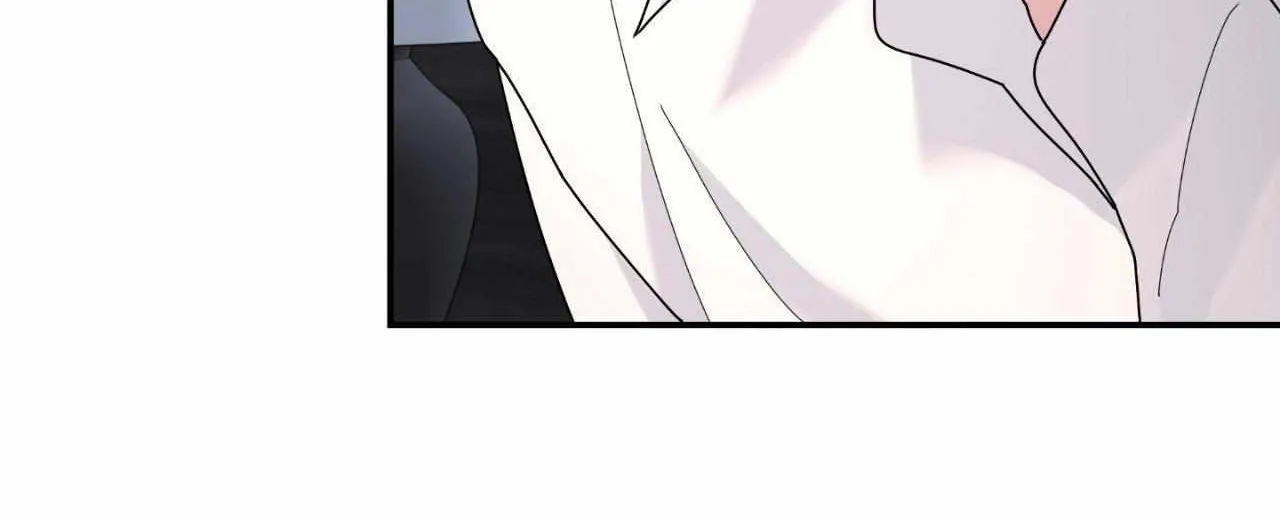 A Tree Without Roots Chapter 97 page 70 - 
