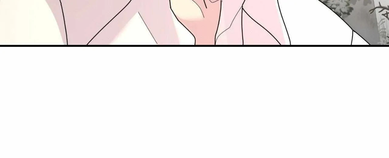 A Tree Without Roots Chapter 97 page 86 - 