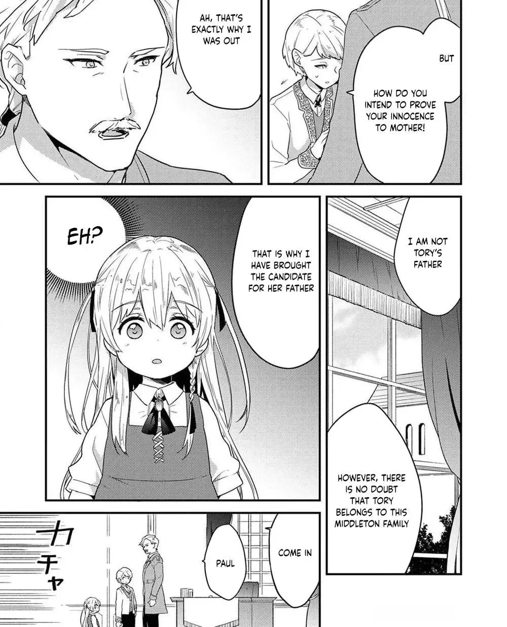A Troubled Girl Realizes She