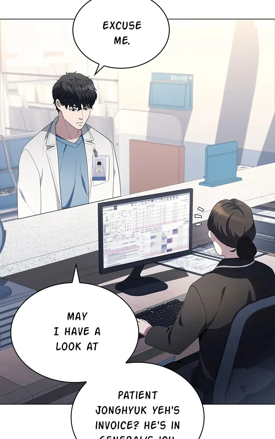 A True Doctor Chapter 0.1 page 103 - 