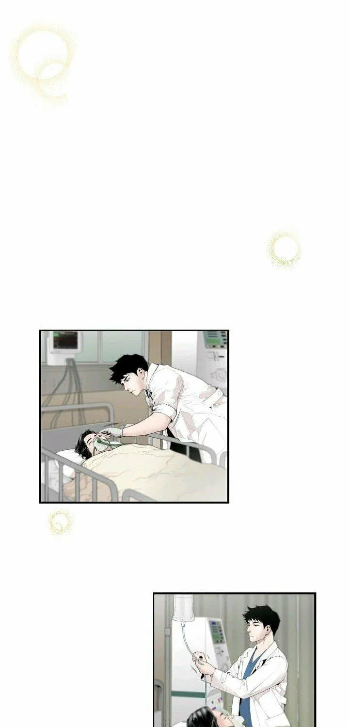 A True Doctor Chapter 0 page 16 - 