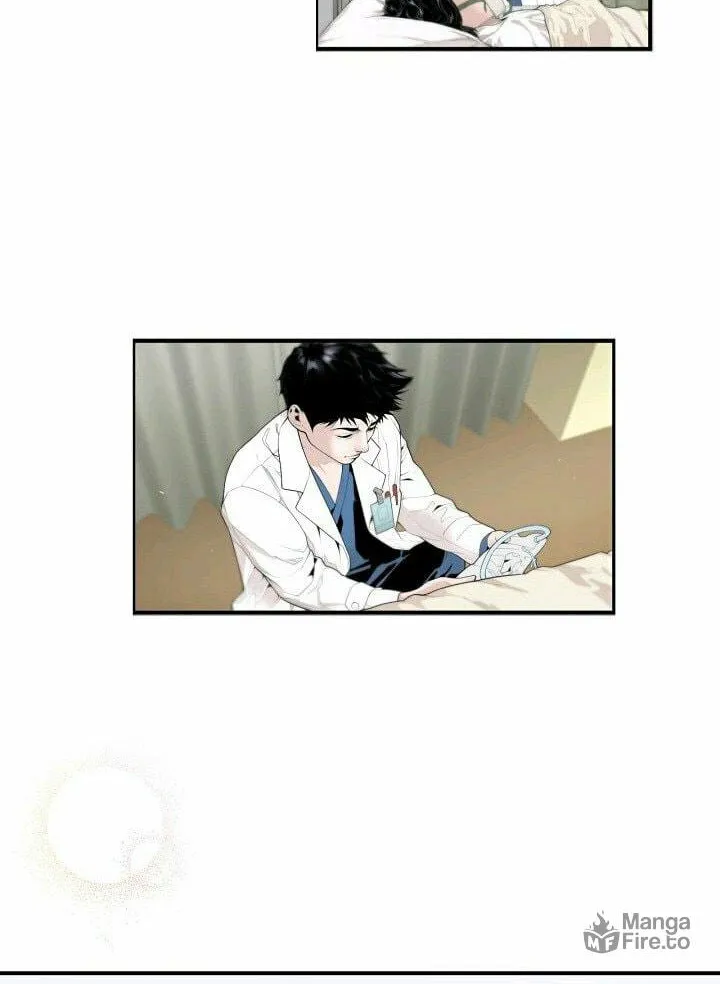 A True Doctor Chapter 0 page 17 - 