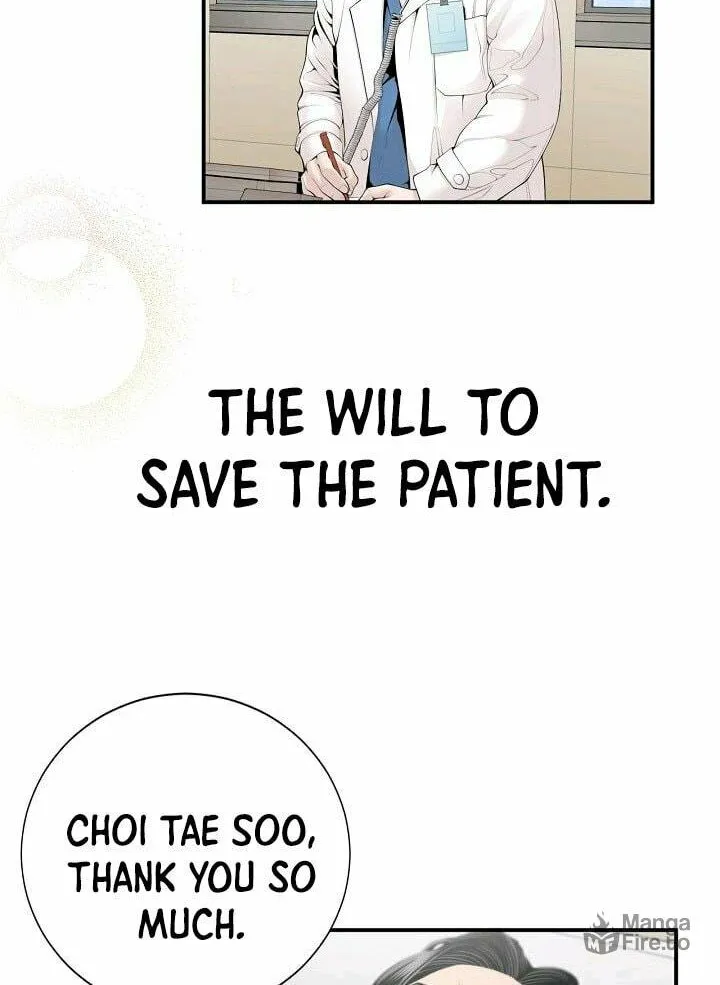 A True Doctor Chapter 0 page 19 - 