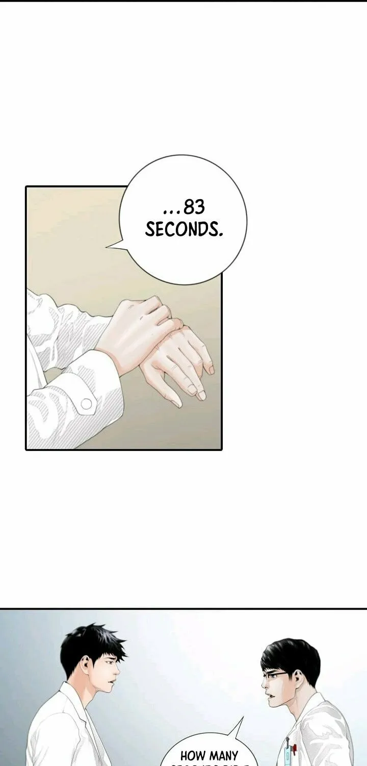 A True Doctor Chapter 1 page 11 - 