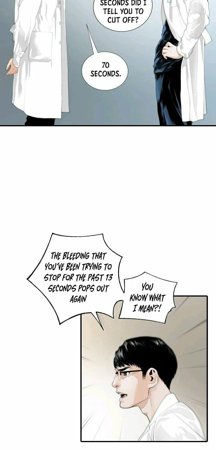 A True Doctor Chapter 1 page 12 - 