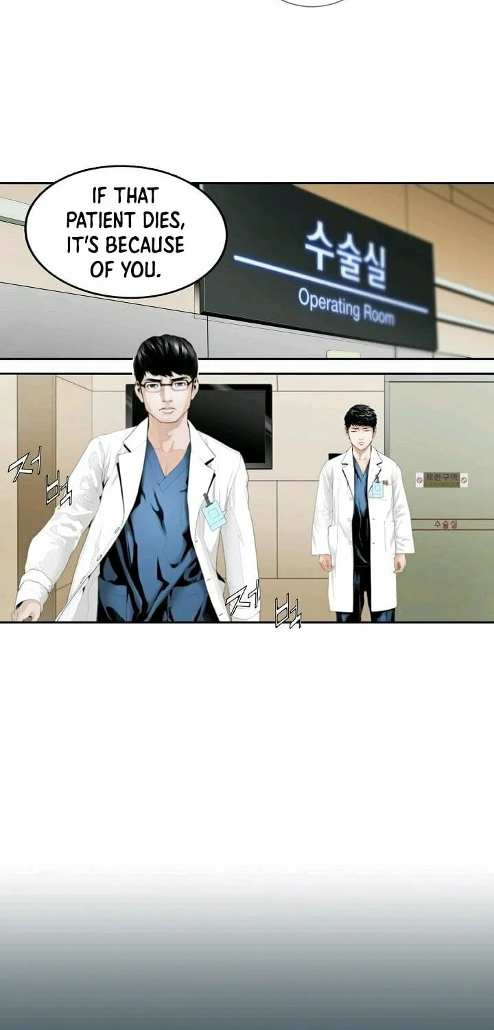 A True Doctor Chapter 1 page 15 - 