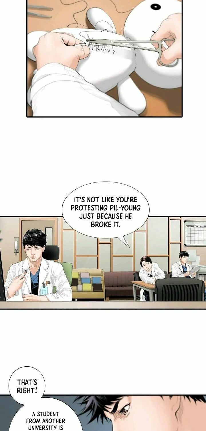 A True Doctor Chapter 1 page 22 - 
