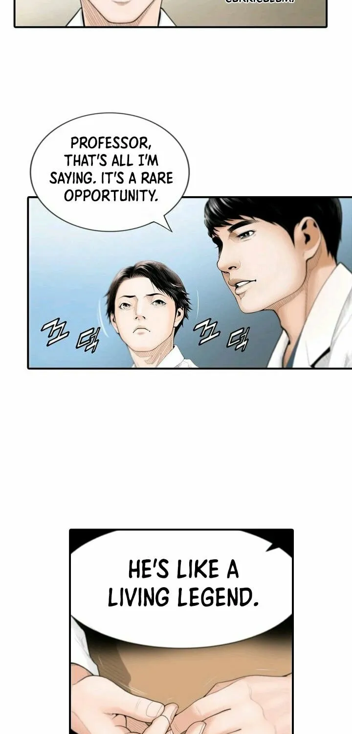 A True Doctor Chapter 1 page 26 - 