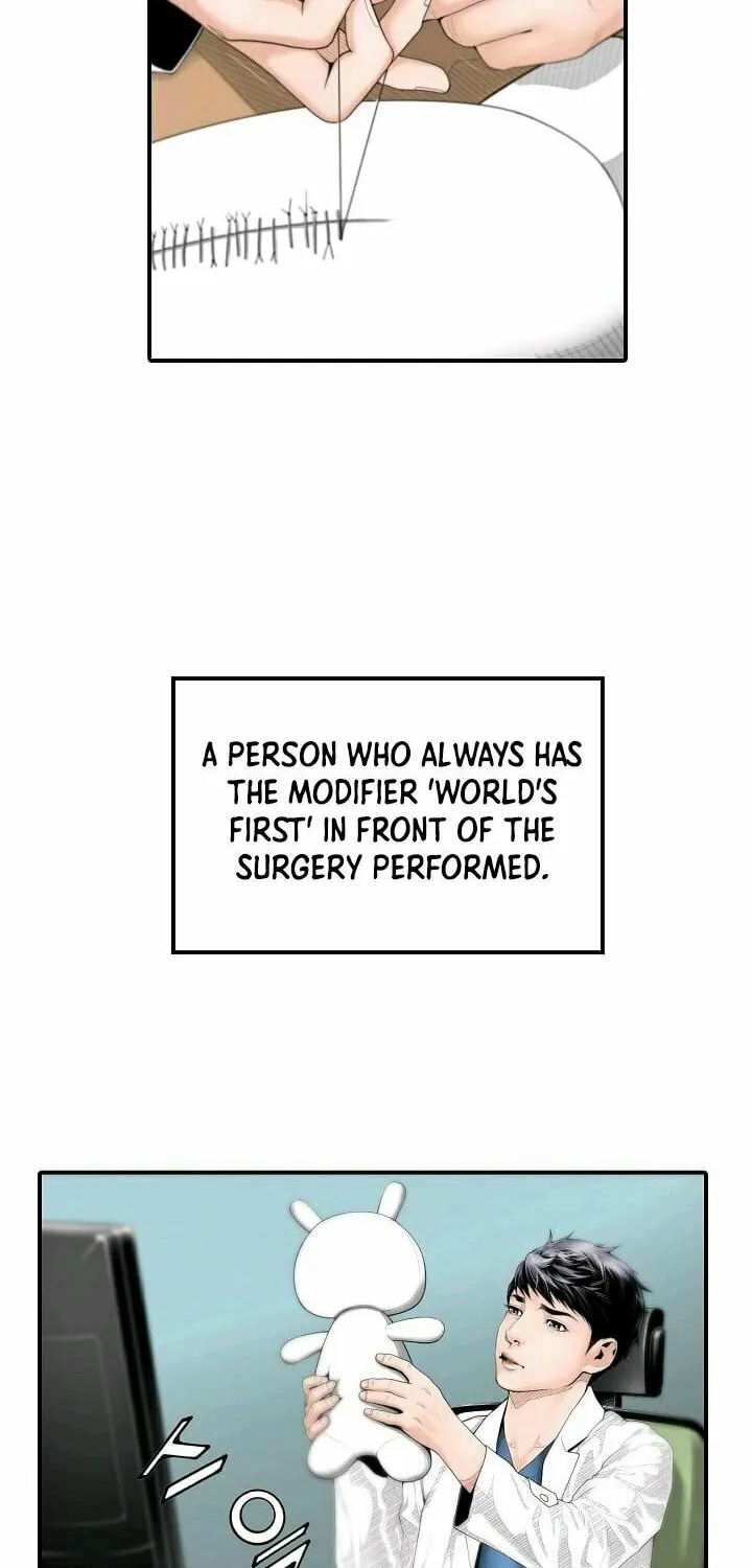 A True Doctor Chapter 1 page 27 - 