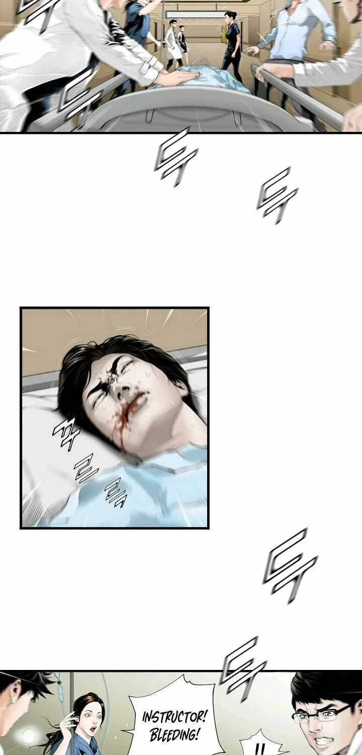 A True Doctor Chapter 1 page 4 - 