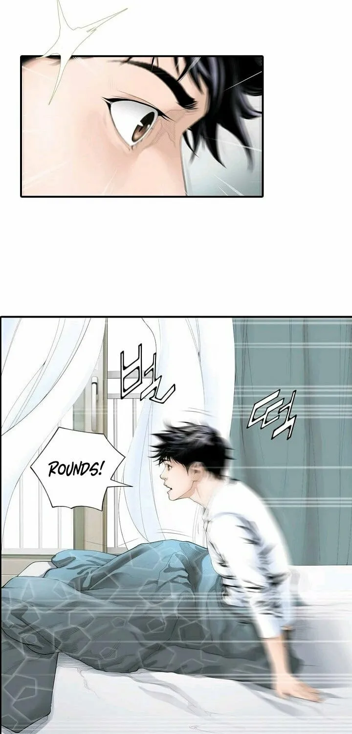 A True Doctor Chapter 1 page 48 - 