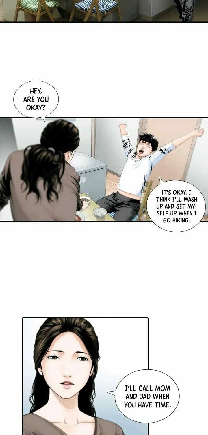 A True Doctor Chapter 1 page 52 - 