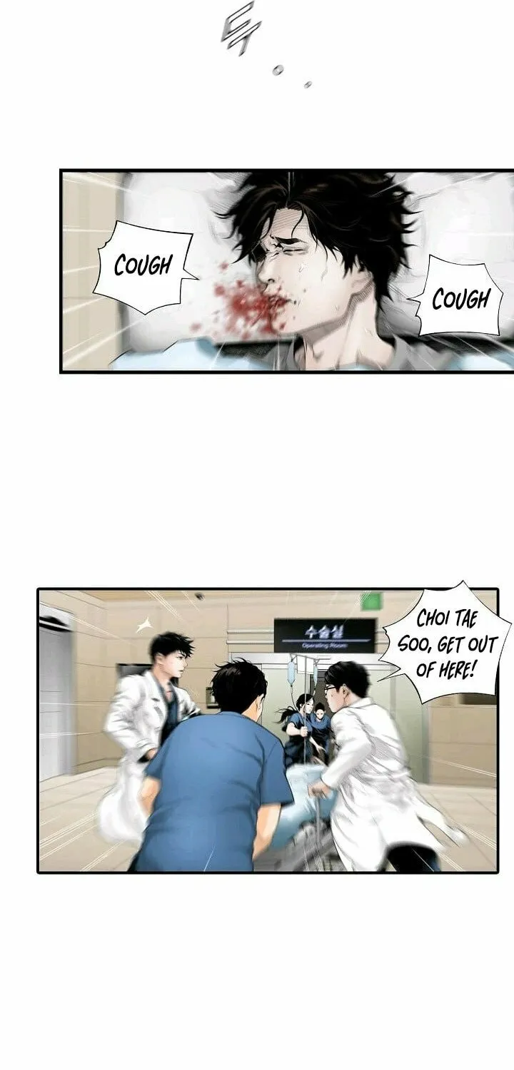 A True Doctor Chapter 1 page 7 - 