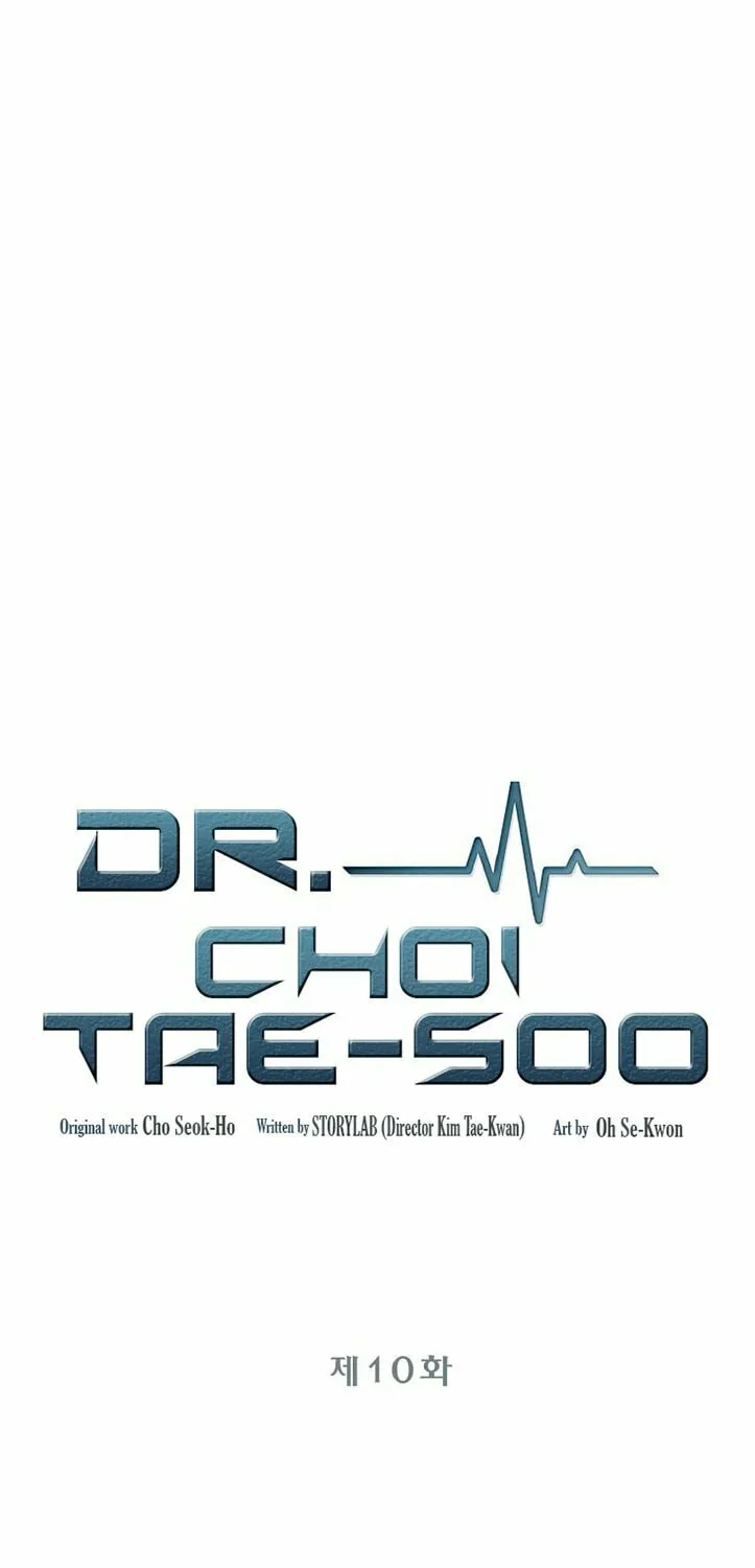 A True Doctor Chapter 10 page 2 - 