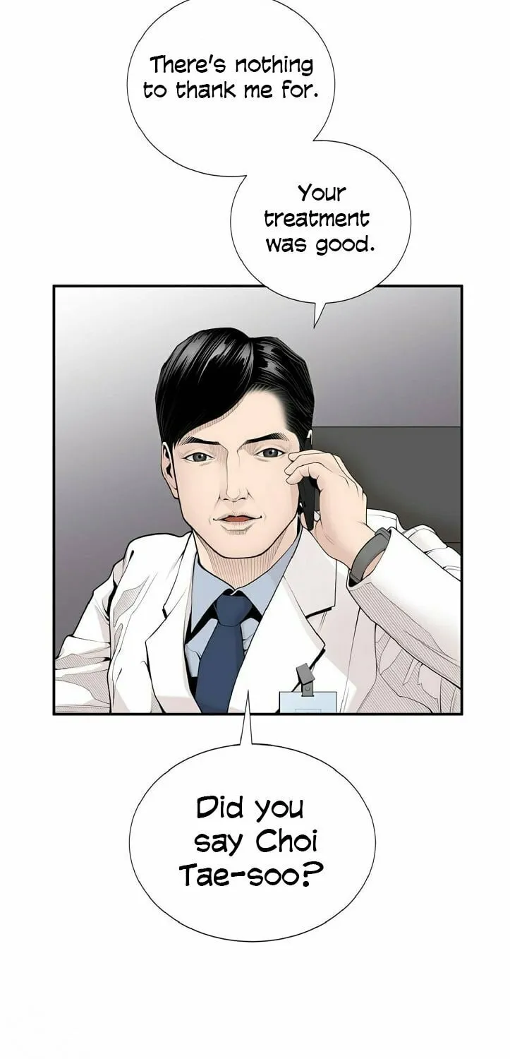A True Doctor Chapter 10 page 17 - 