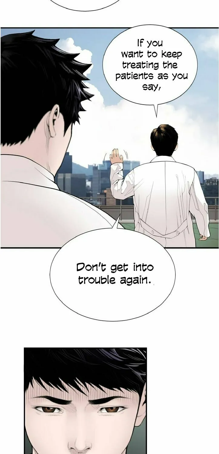 A True Doctor Chapter 10 page 33 - 