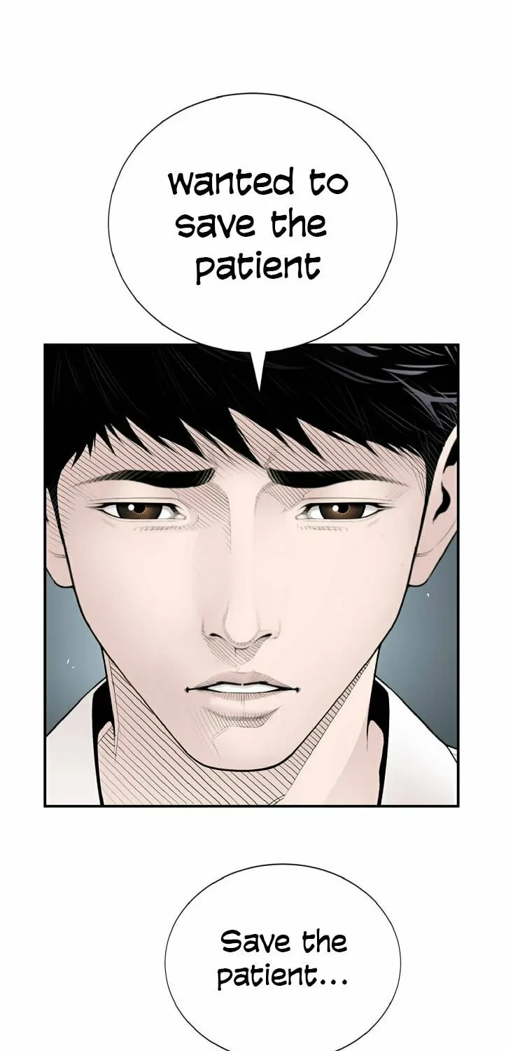 A True Doctor Chapter 10 page 5 - 