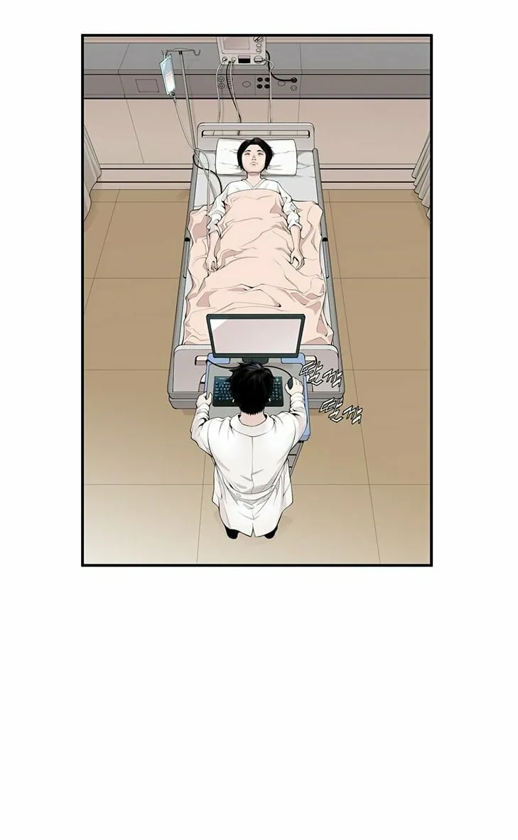A True Doctor Chapter 10 page 55 - 