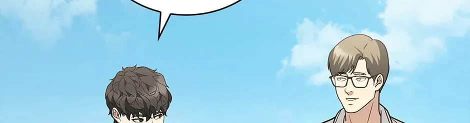 A True Doctor Chapter 11.1 page 22 - 