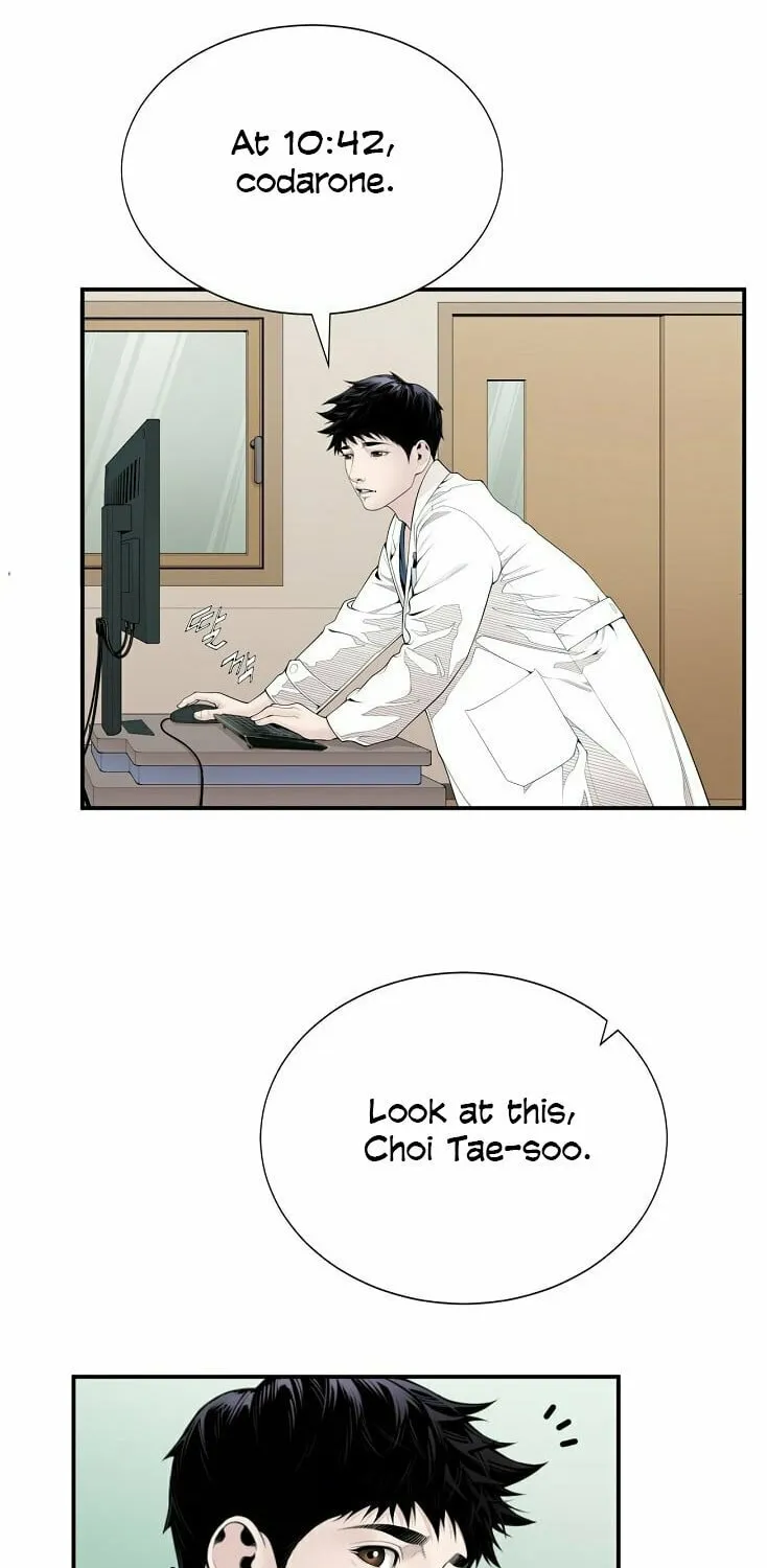 A True Doctor Chapter 11 page 12 - 