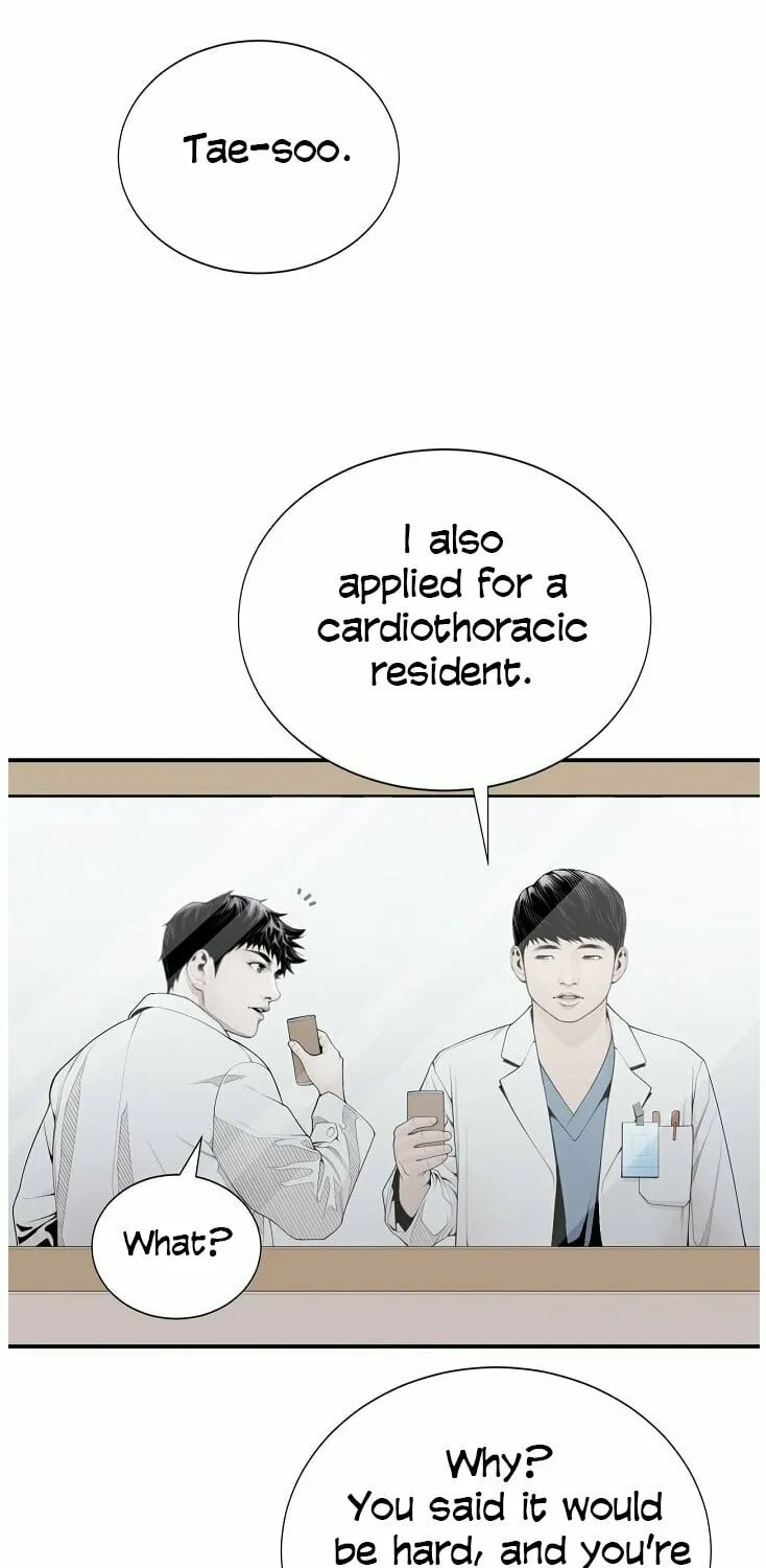 A True Doctor Chapter 11 page 15 - 