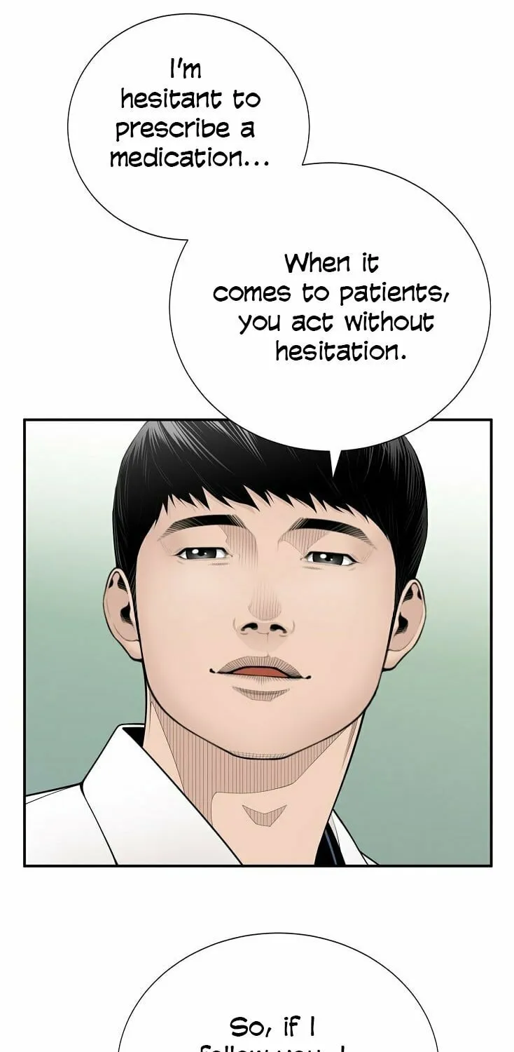 A True Doctor Chapter 11 page 18 - 