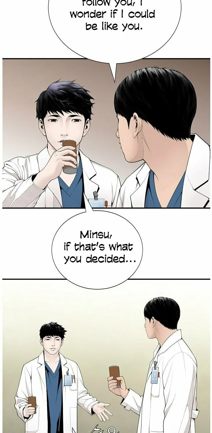 A True Doctor Chapter 11 page 19 - 