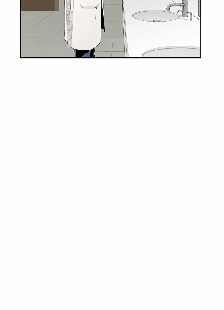 A True Doctor Chapter 11 page 25 - 
