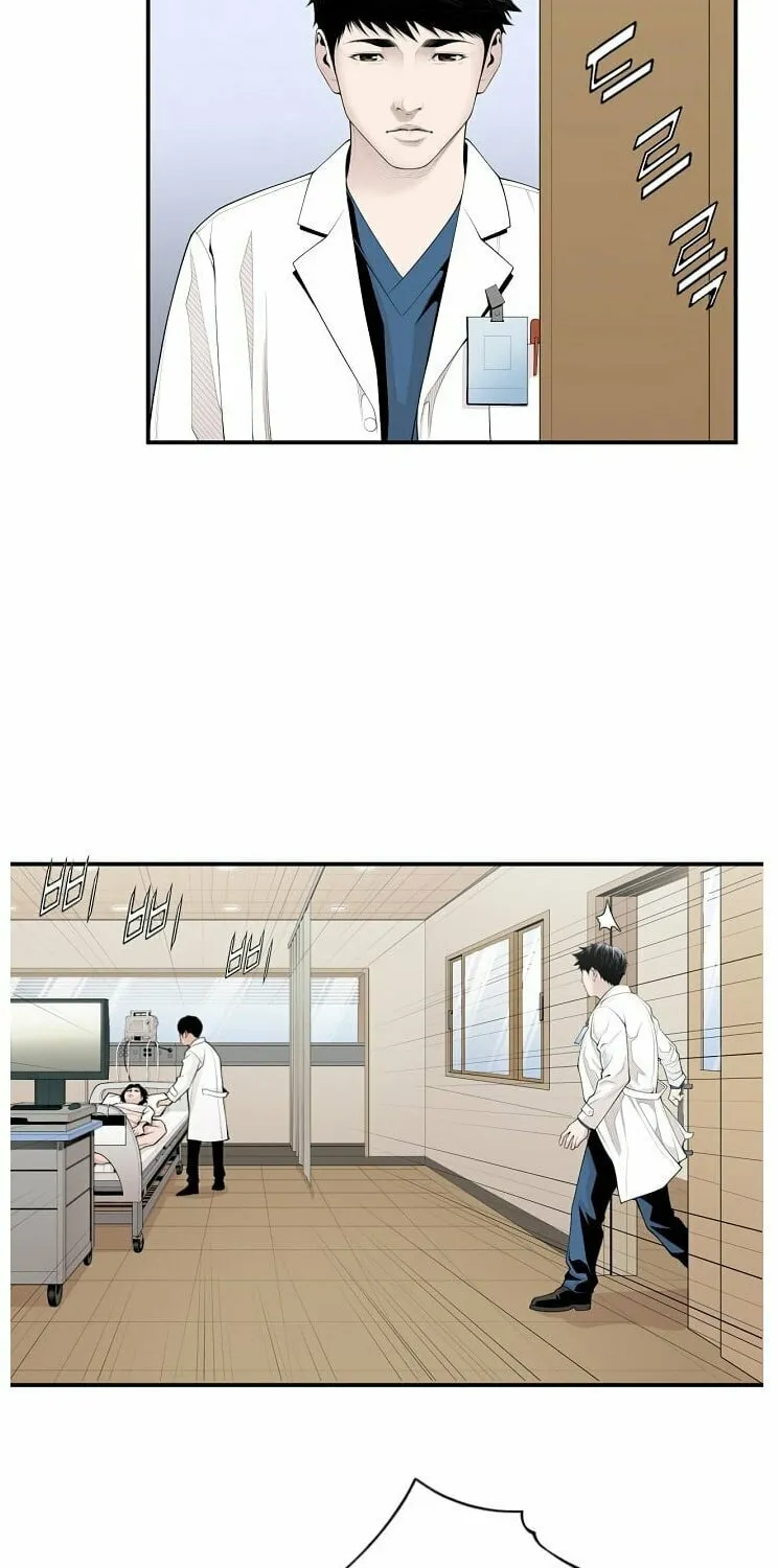 A True Doctor Chapter 11 page 27 - 