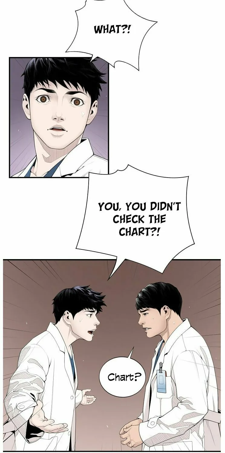 A True Doctor Chapter 11 page 32 - 