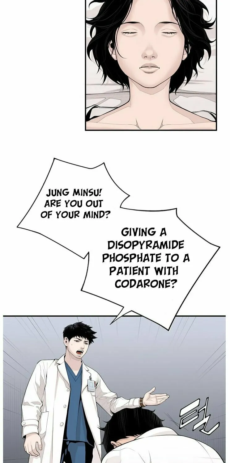 A True Doctor Chapter 11 page 41 - 