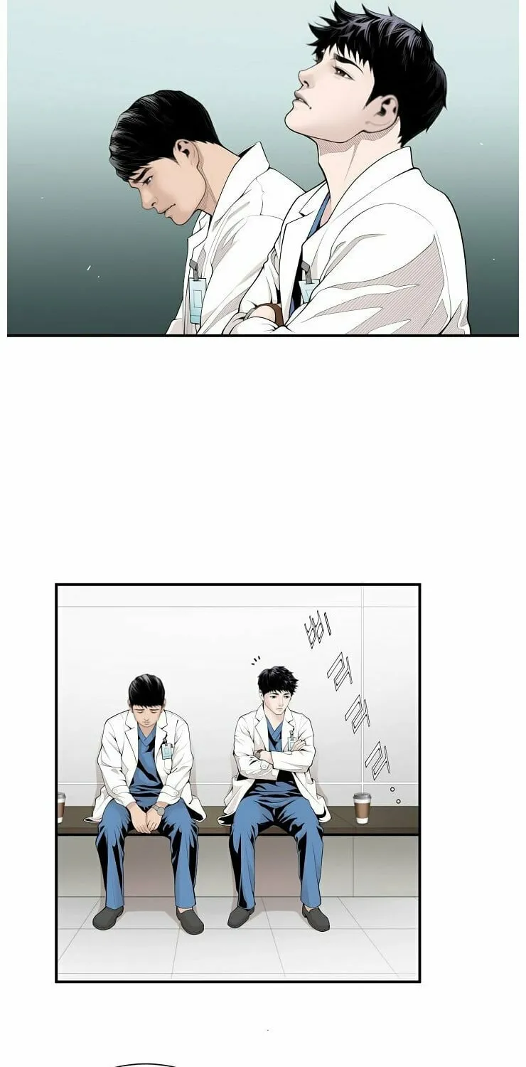 A True Doctor Chapter 11 page 49 - 