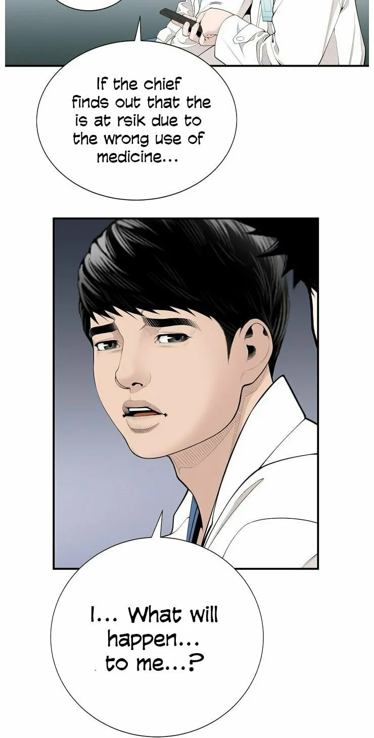 A True Doctor Chapter 11 page 51 - 