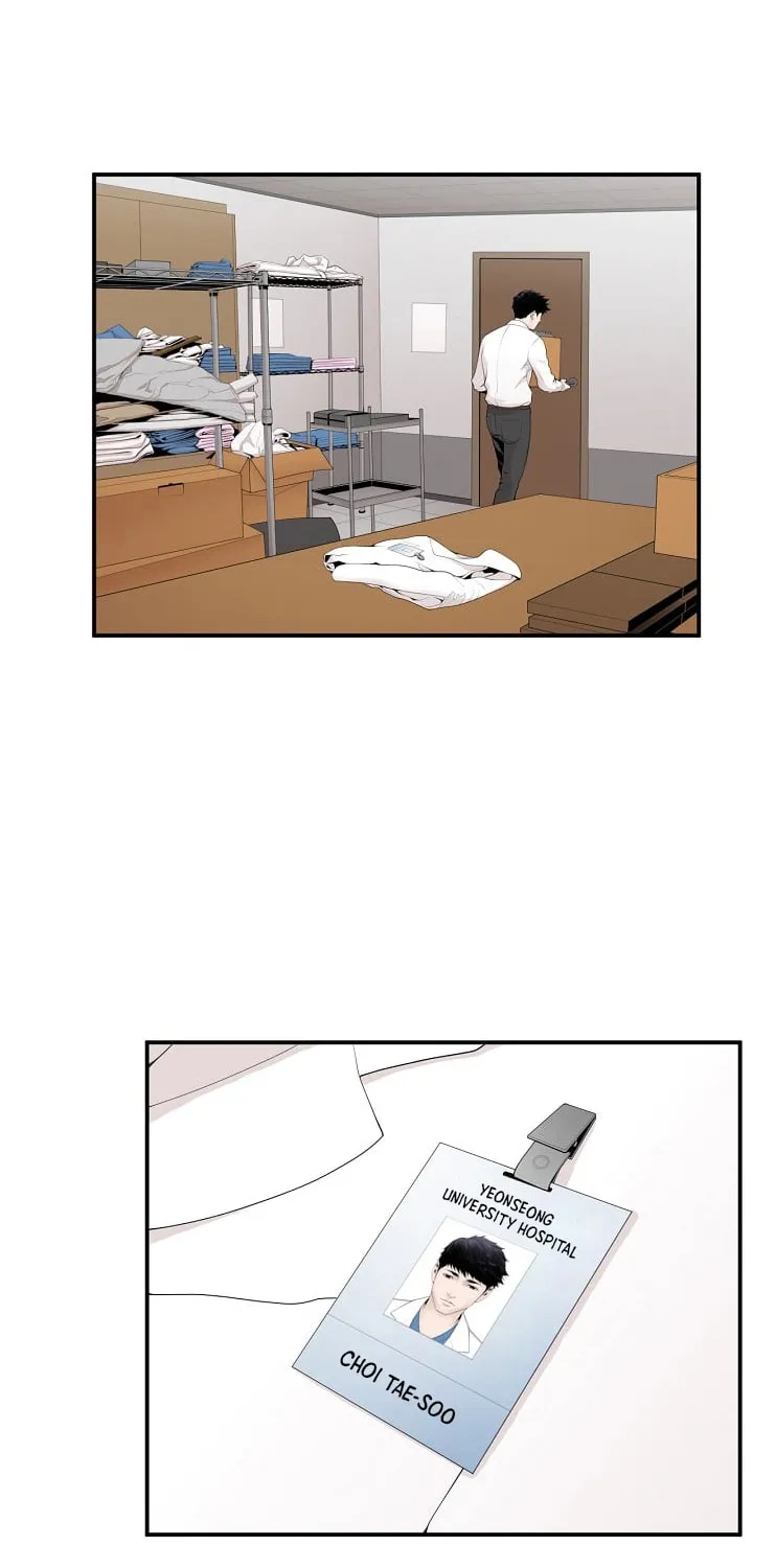 A True Doctor Chapter 12 page 21 - 