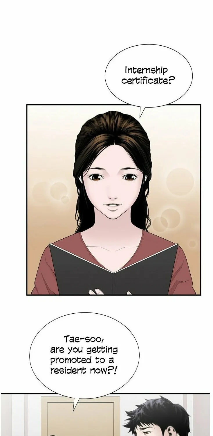 A True Doctor Chapter 12 page 26 - 