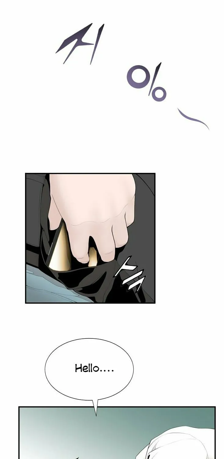 A True Doctor Chapter 12 page 32 - 