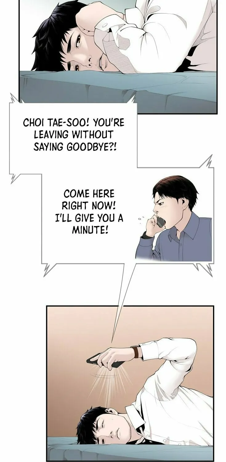 A True Doctor Chapter 12 page 33 - 