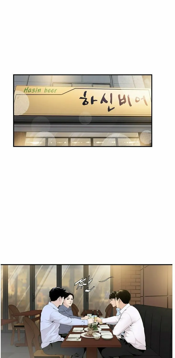 A True Doctor Chapter 12 page 35 - 