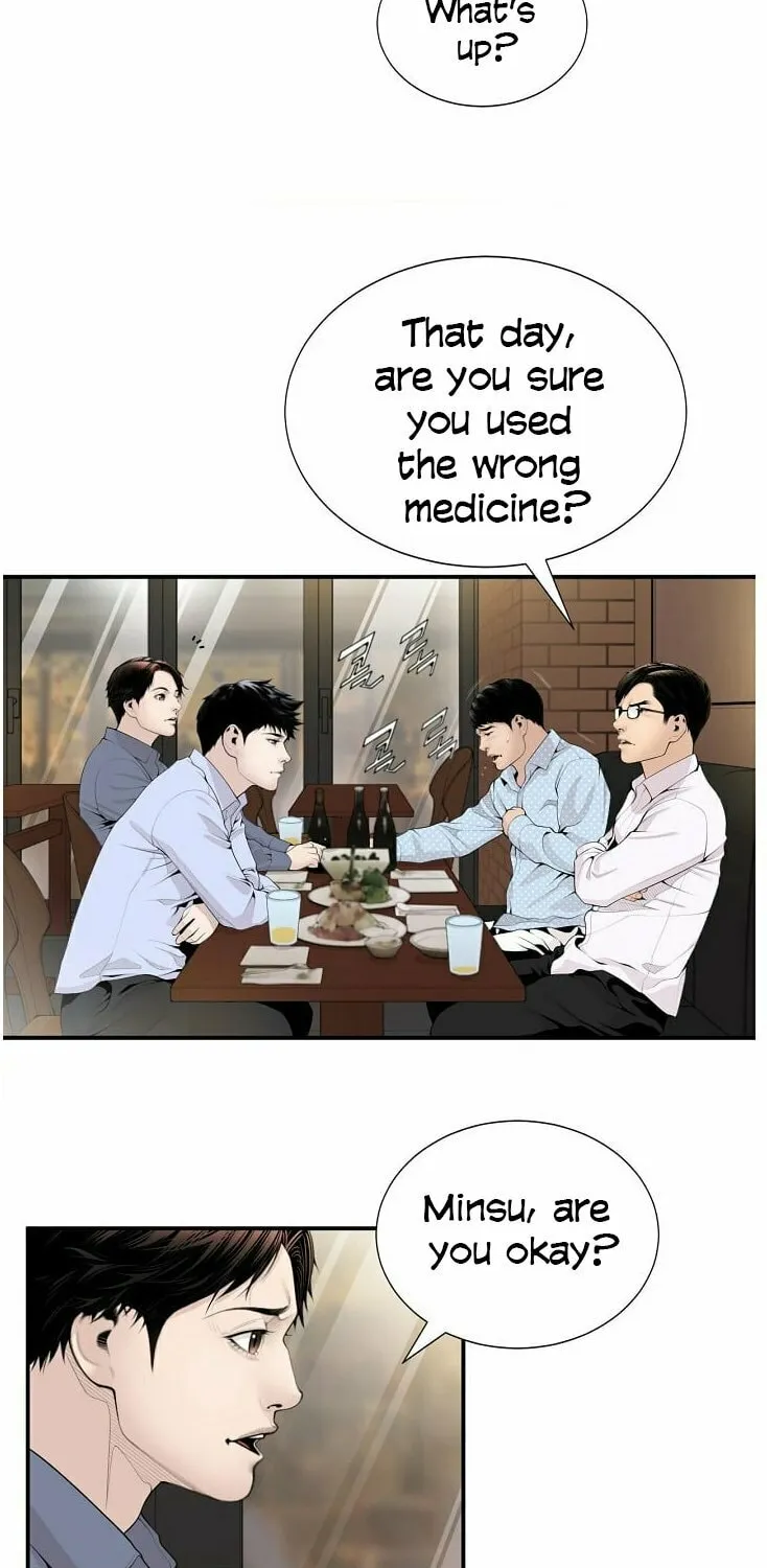A True Doctor Chapter 12 page 39 - 