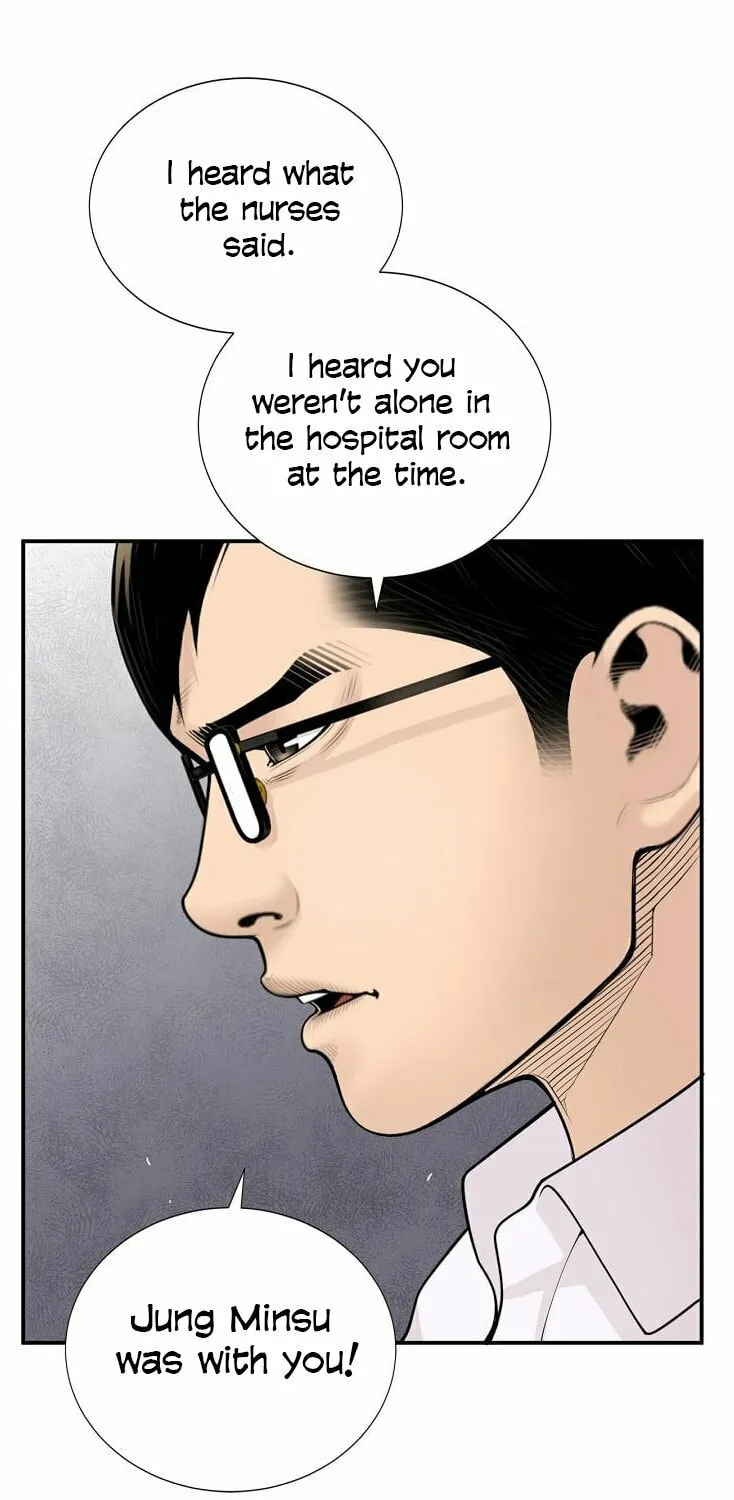 A True Doctor Chapter 12 page 41 - 