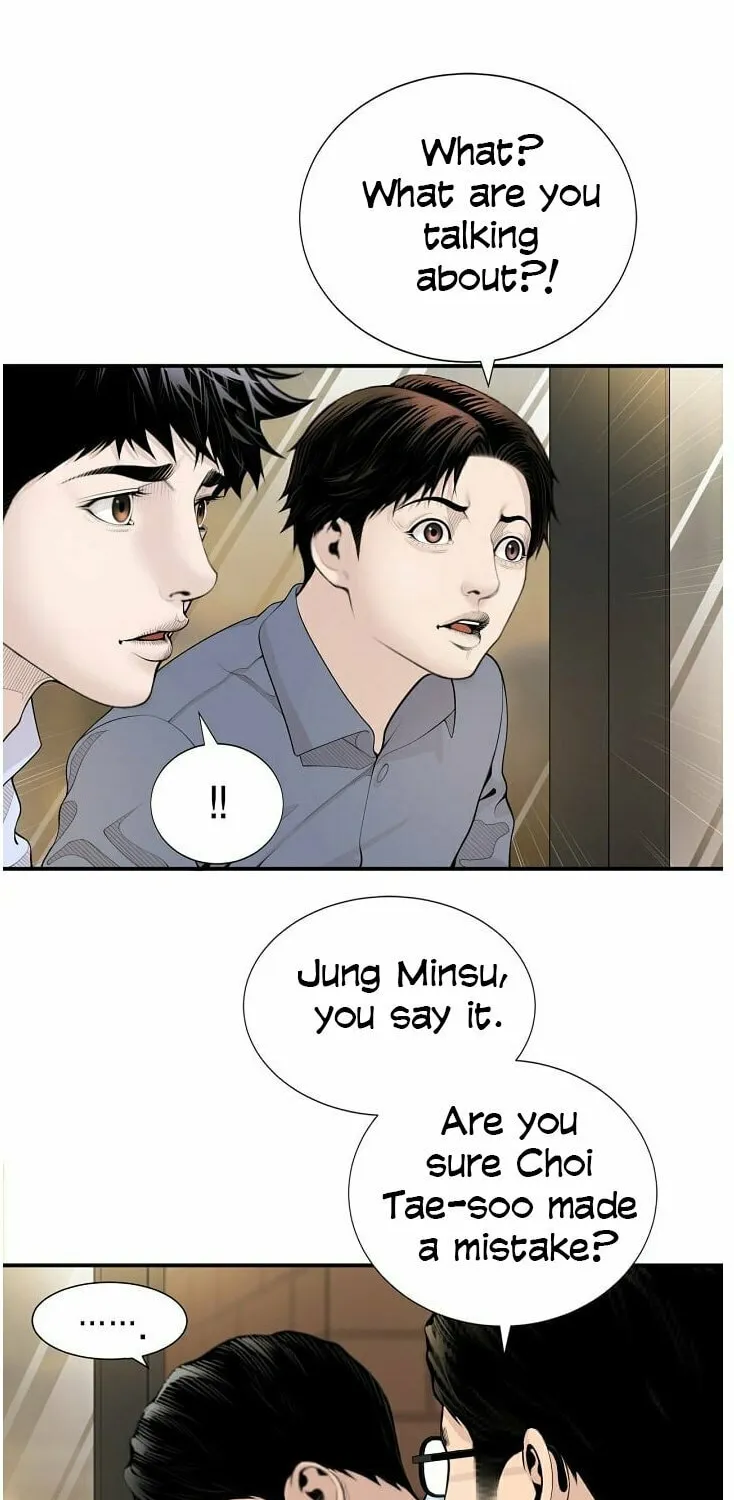 A True Doctor Chapter 12 page 42 - 