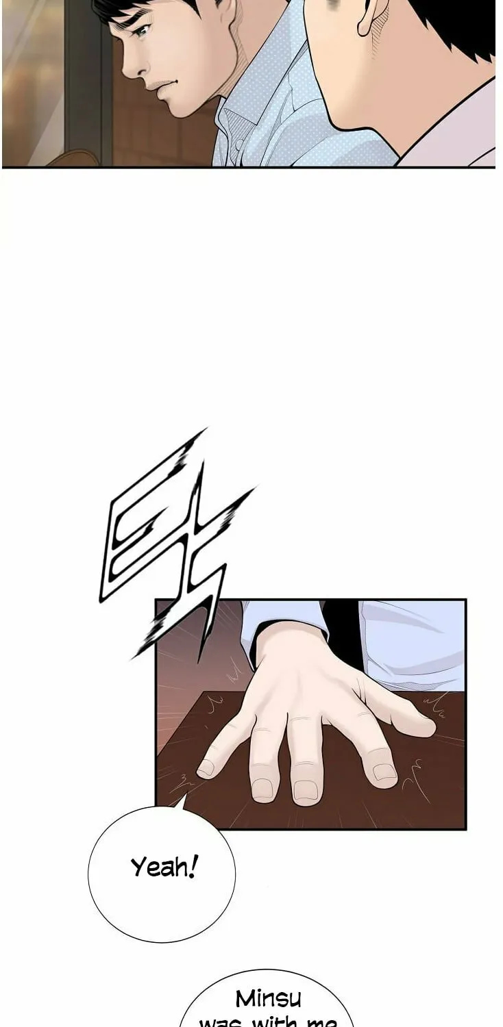 A True Doctor Chapter 12 page 43 - 