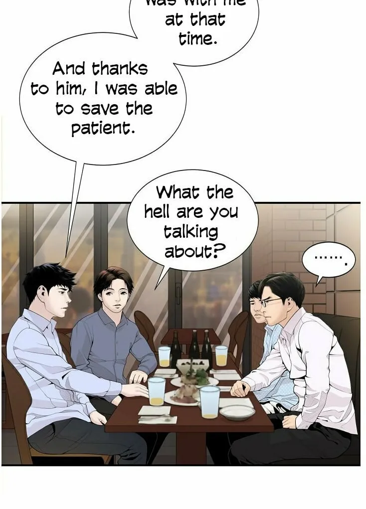 A True Doctor Chapter 12 page 44 - 