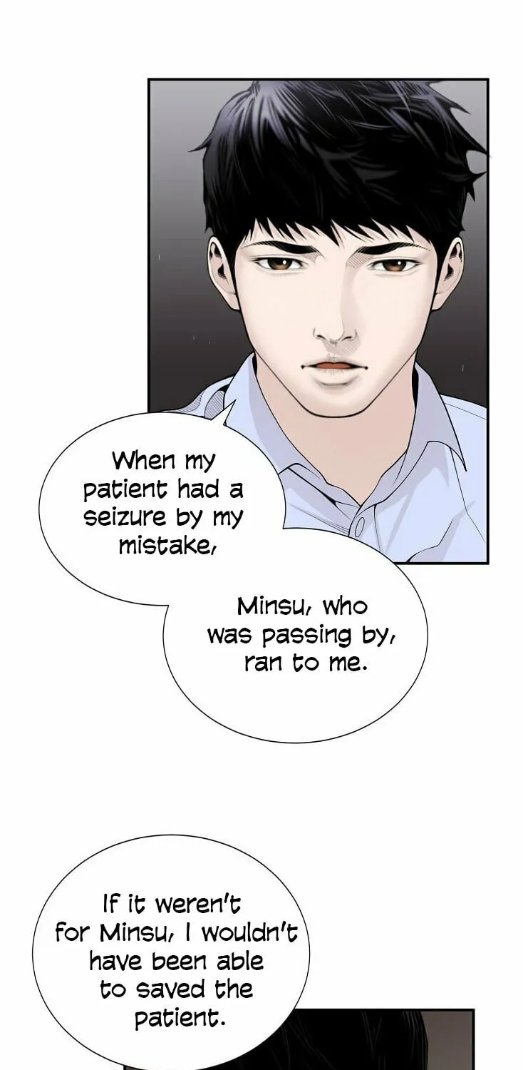A True Doctor Chapter 12 page 45 - 